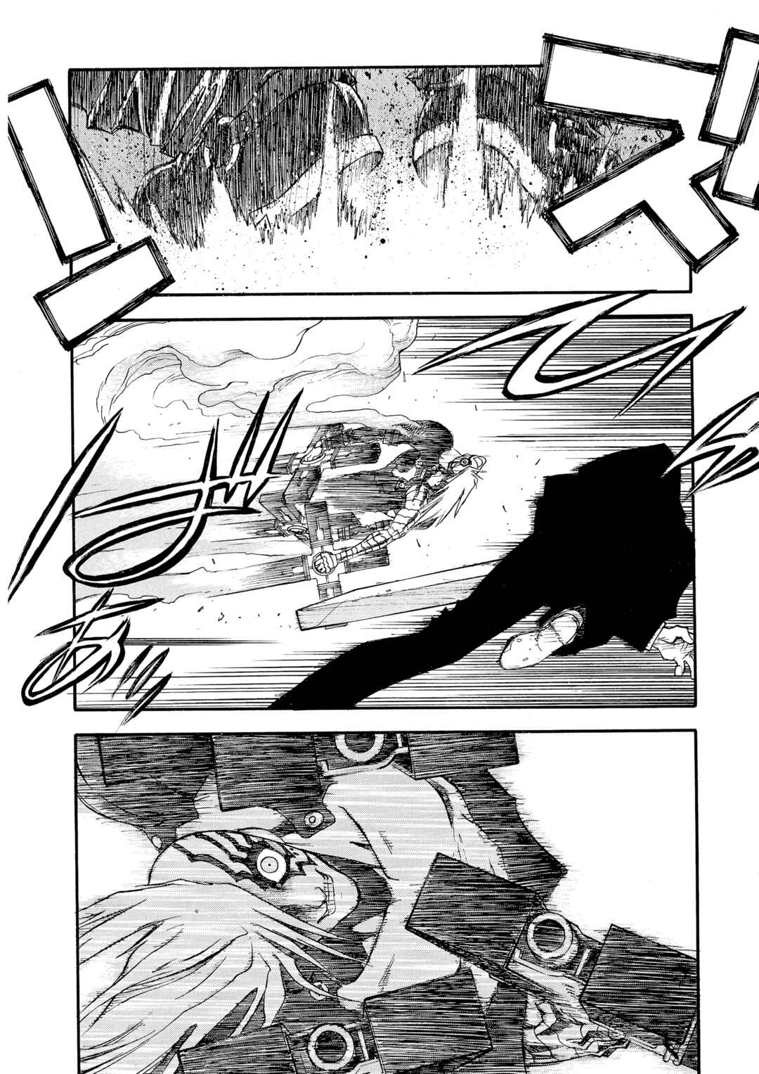 Trigun Maximum Chapter 56 - Page 12