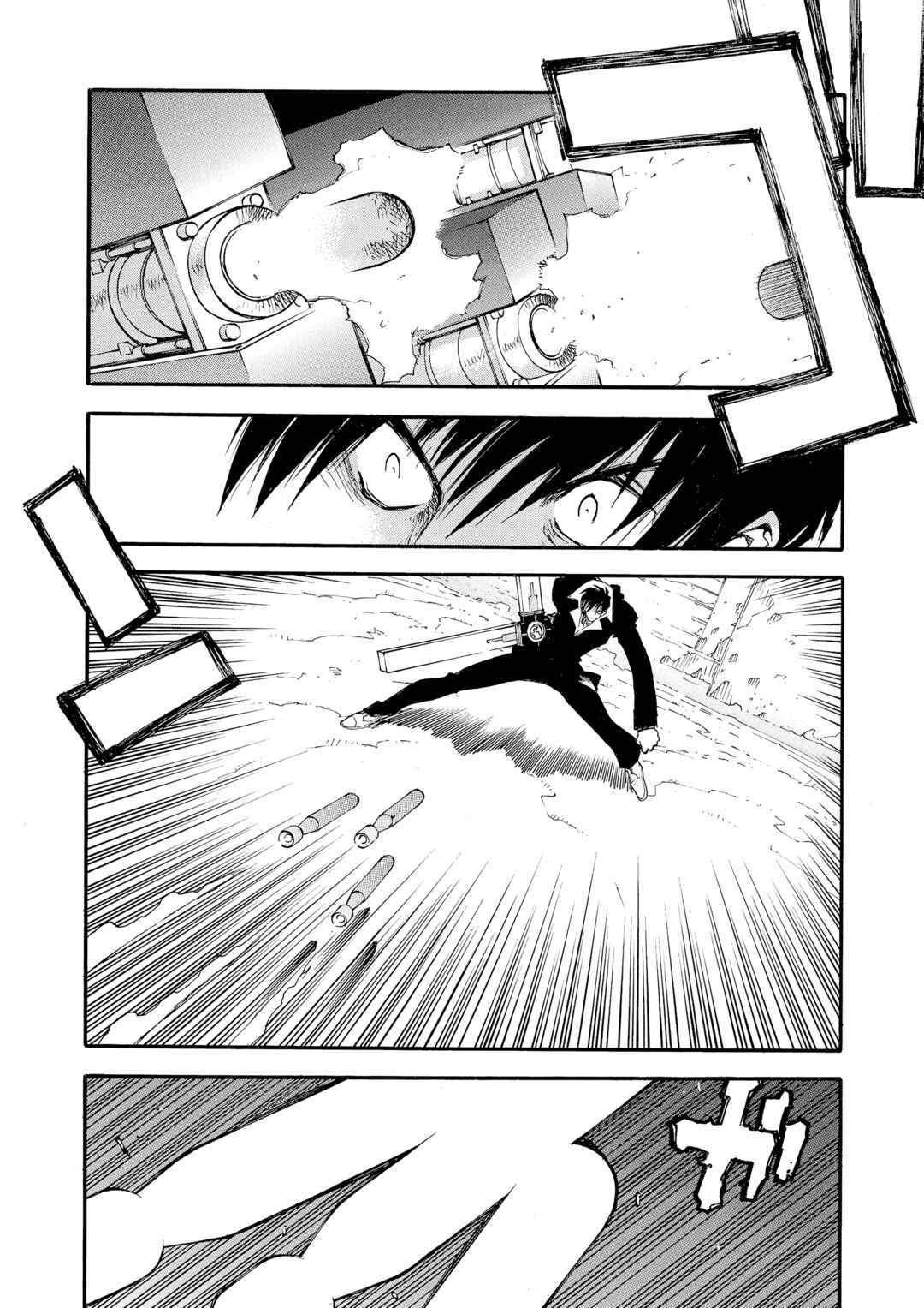 Trigun Maximum Chapter 56 - Page 14