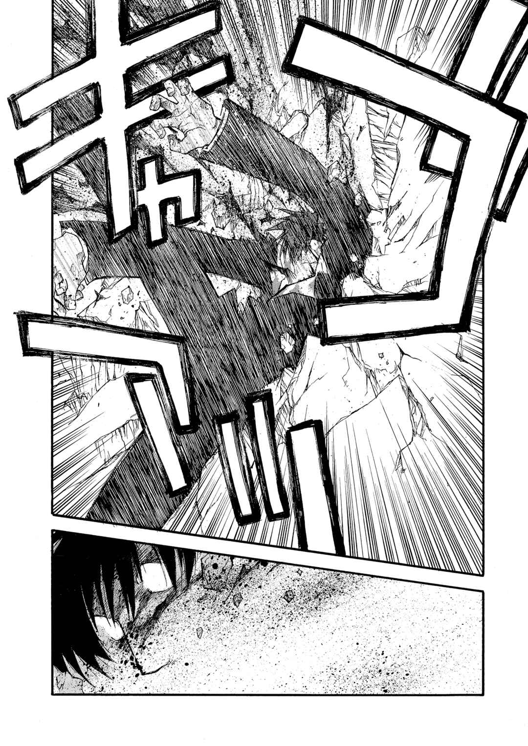 Trigun Maximum Chapter 56 - Page 16