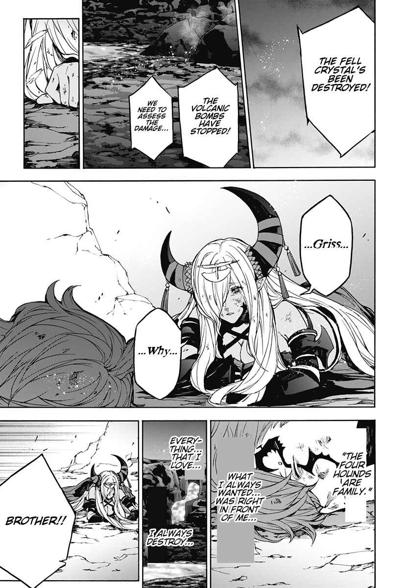 Fire Emblem - Engage Chapter 35 - Page 18