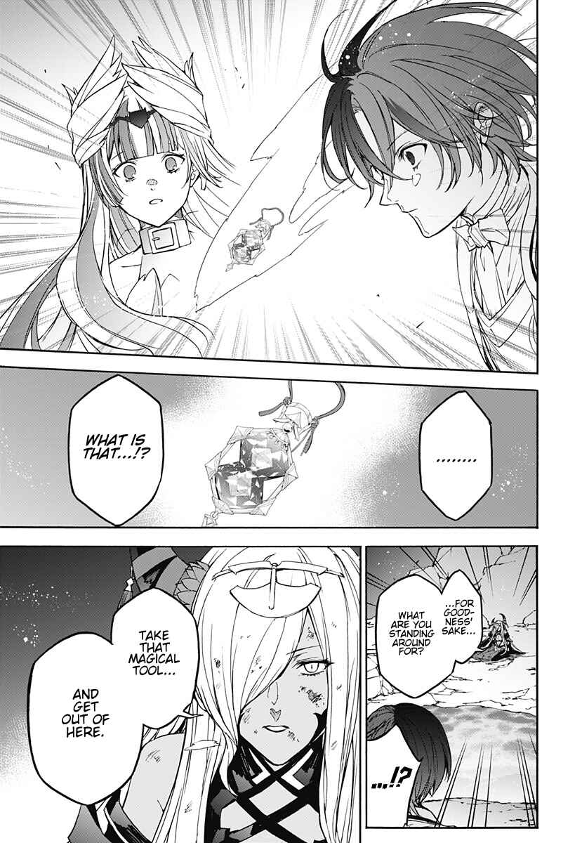 Fire Emblem - Engage Chapter 35 - Page 20