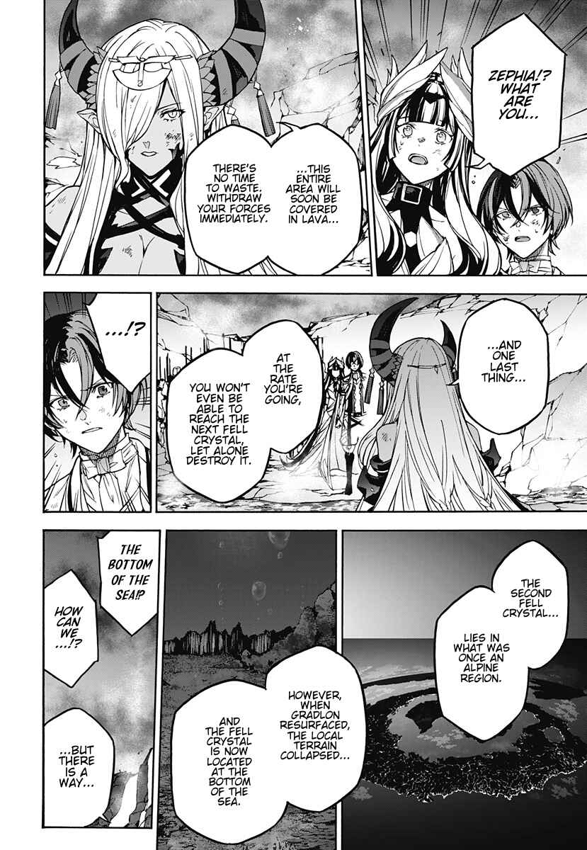 Fire Emblem - Engage Chapter 35 - Page 21