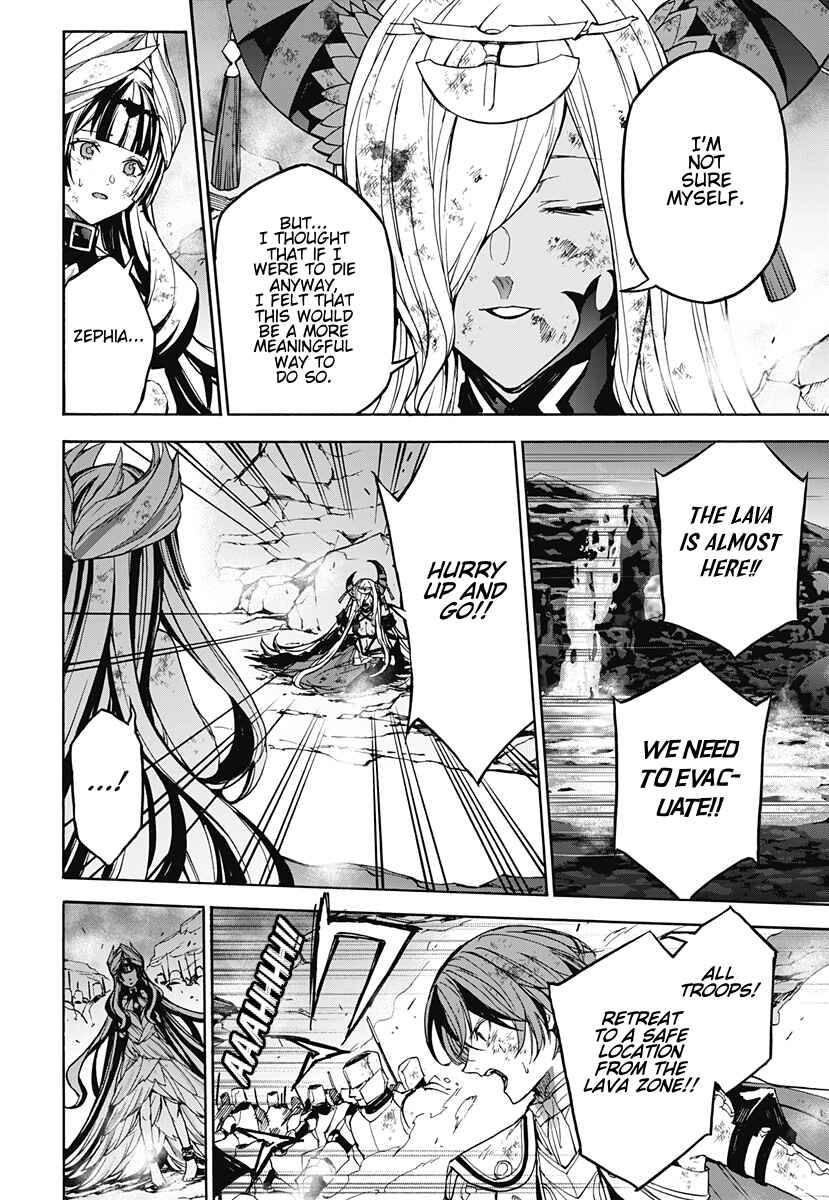 Fire Emblem - Engage Chapter 35 - Page 23