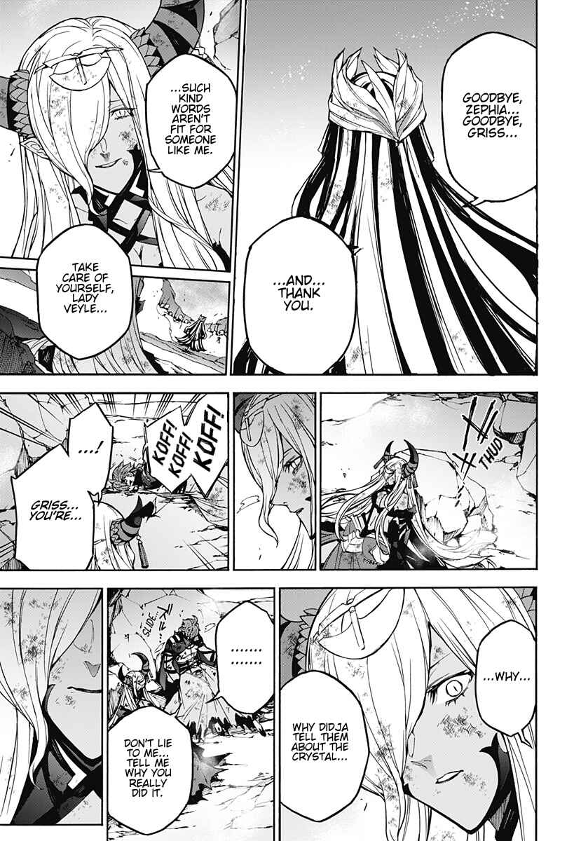 Fire Emblem - Engage Chapter 35 - Page 24
