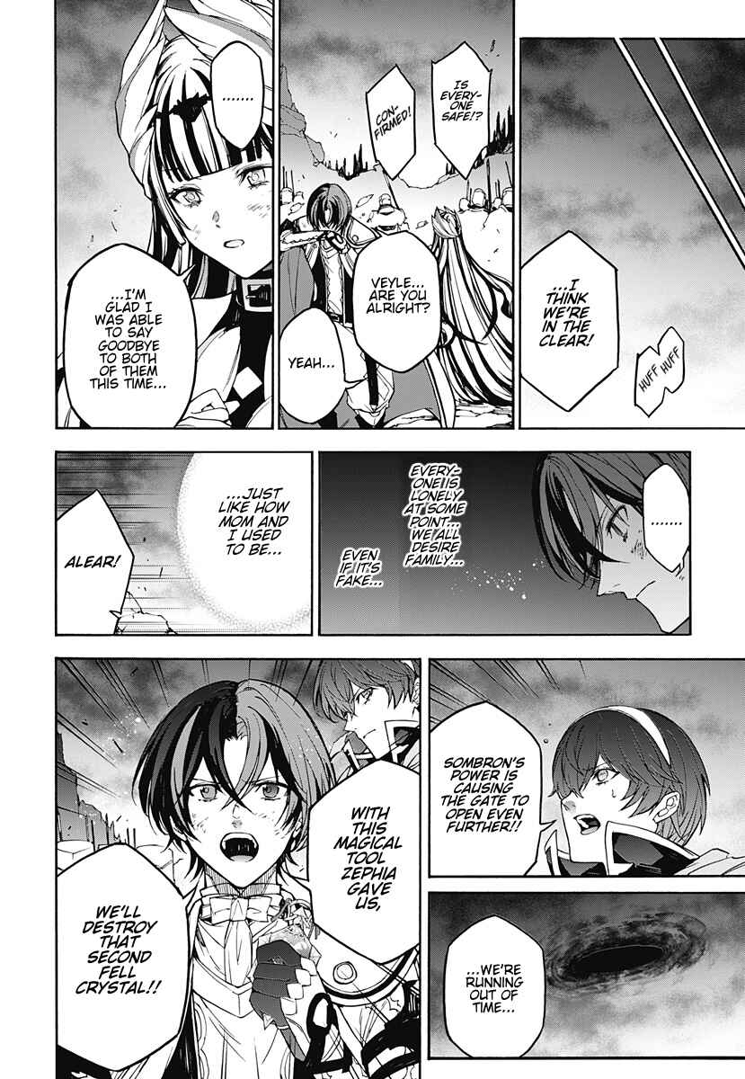 Fire Emblem - Engage Chapter 35 - Page 31