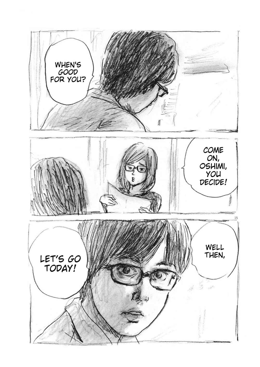 Mabataki no Oto Chapter 16 - Page 15