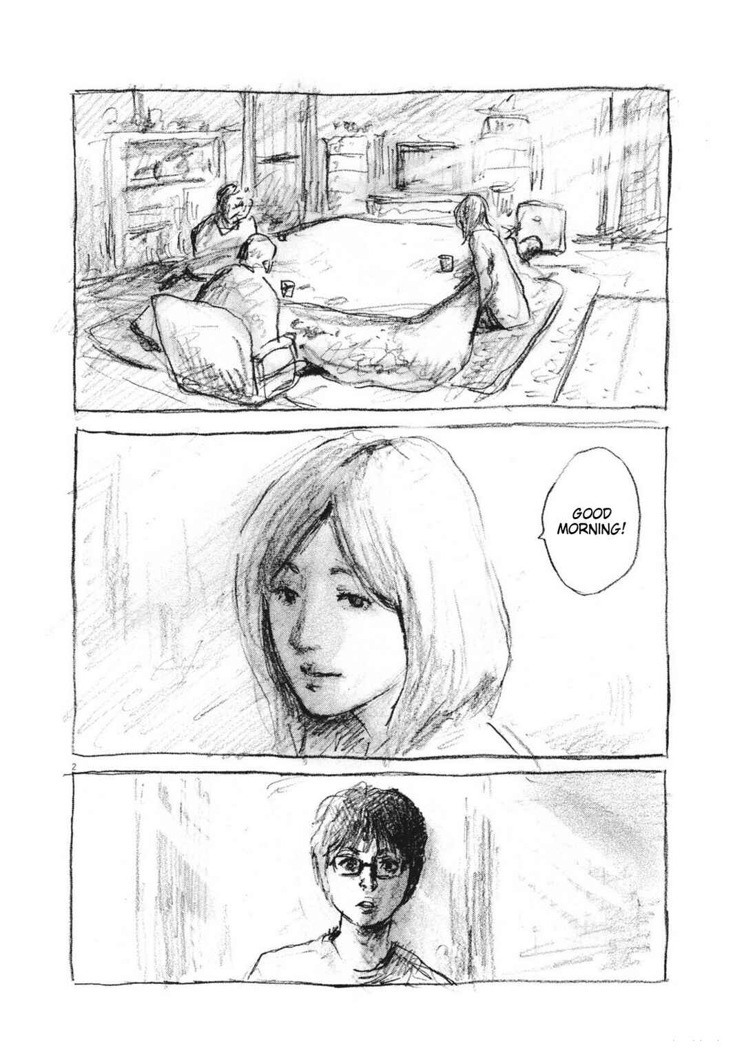 Mabataki no Oto Chapter 16 - Page 2