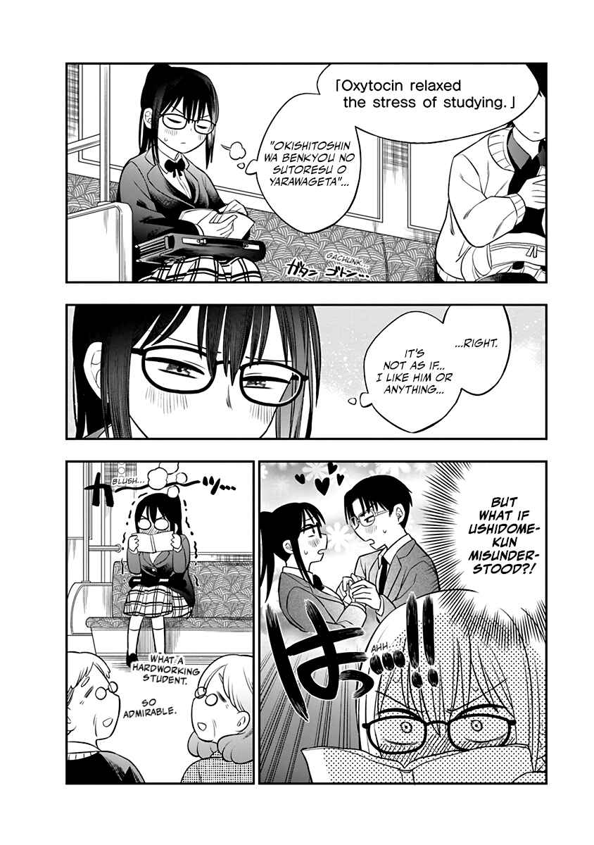 Chie Aru Koibito Chapter 2 - Page 4