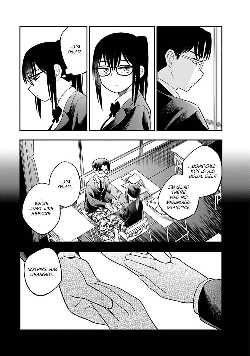 Chie Aru Koibito Chapter 2 - Page 9