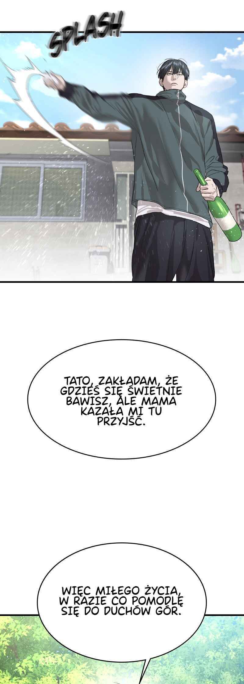 Byeoljeongjik Gongmuwon Chapter 1 - Page 102