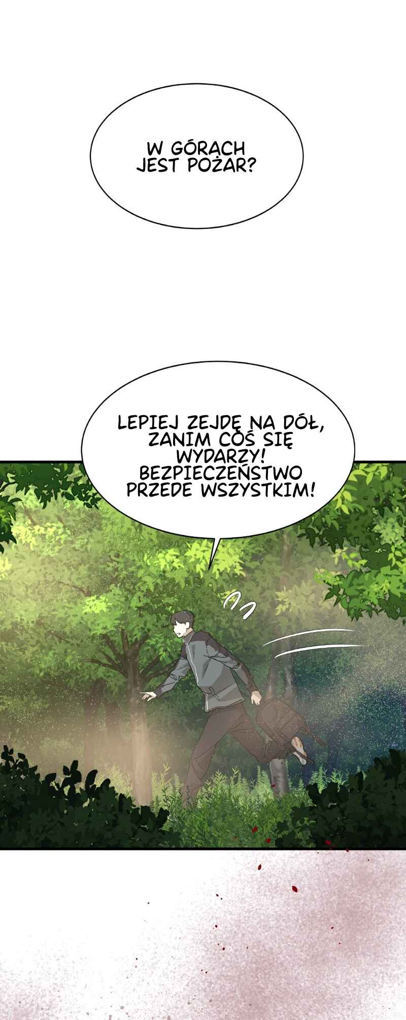Byeoljeongjik Gongmuwon Chapter 1 - Page 106