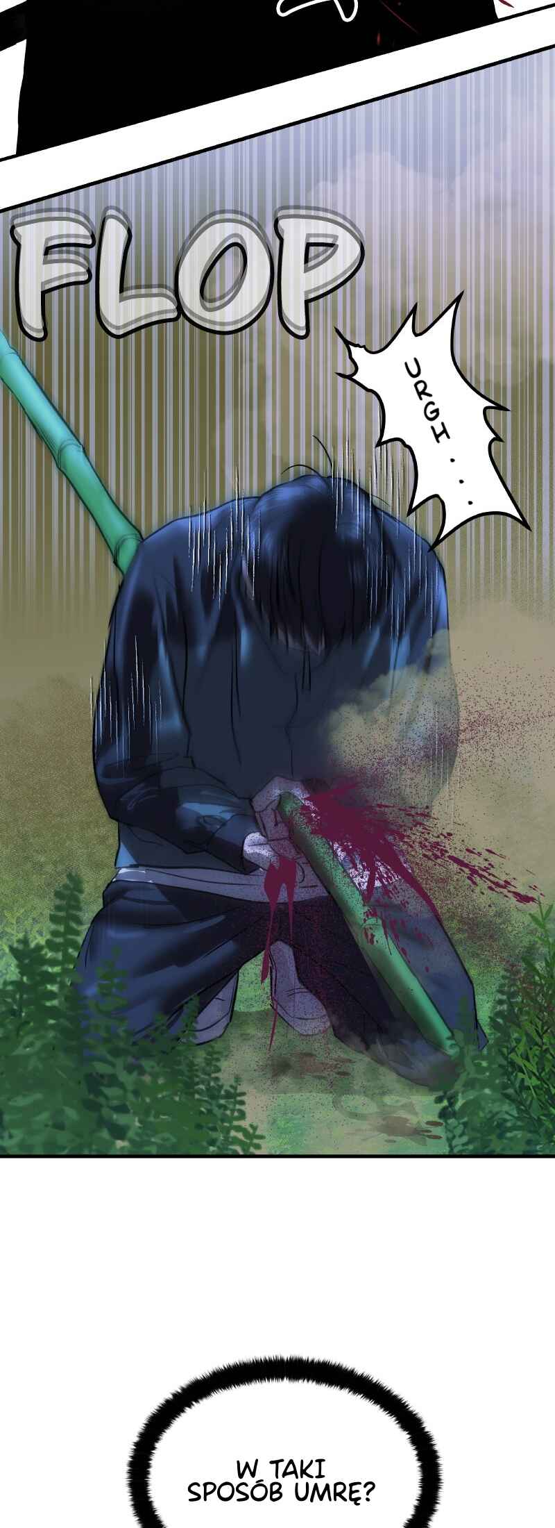 Byeoljeongjik Gongmuwon Chapter 1 - Page 116