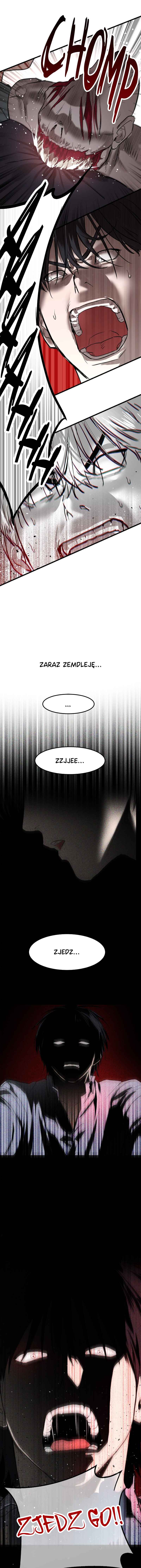 Byeoljeongjik Gongmuwon Chapter 1 - Page 128