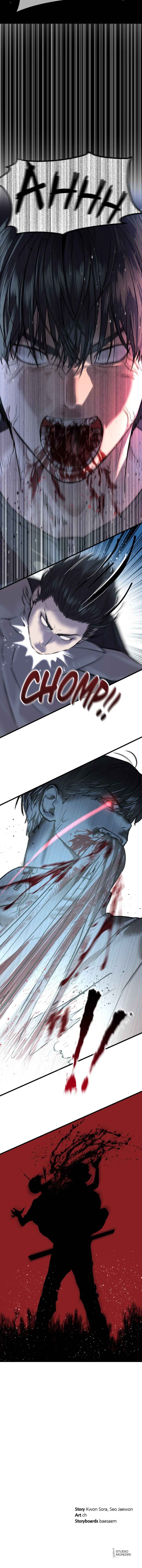 Byeoljeongjik Gongmuwon Chapter 1 - Page 129