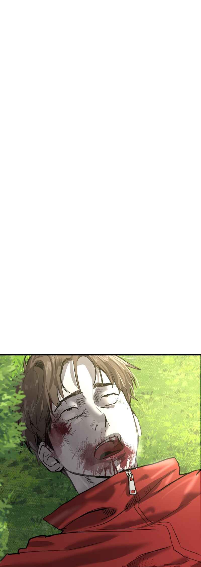 Byeoljeongjik Gongmuwon Chapter 1 - Page 14
