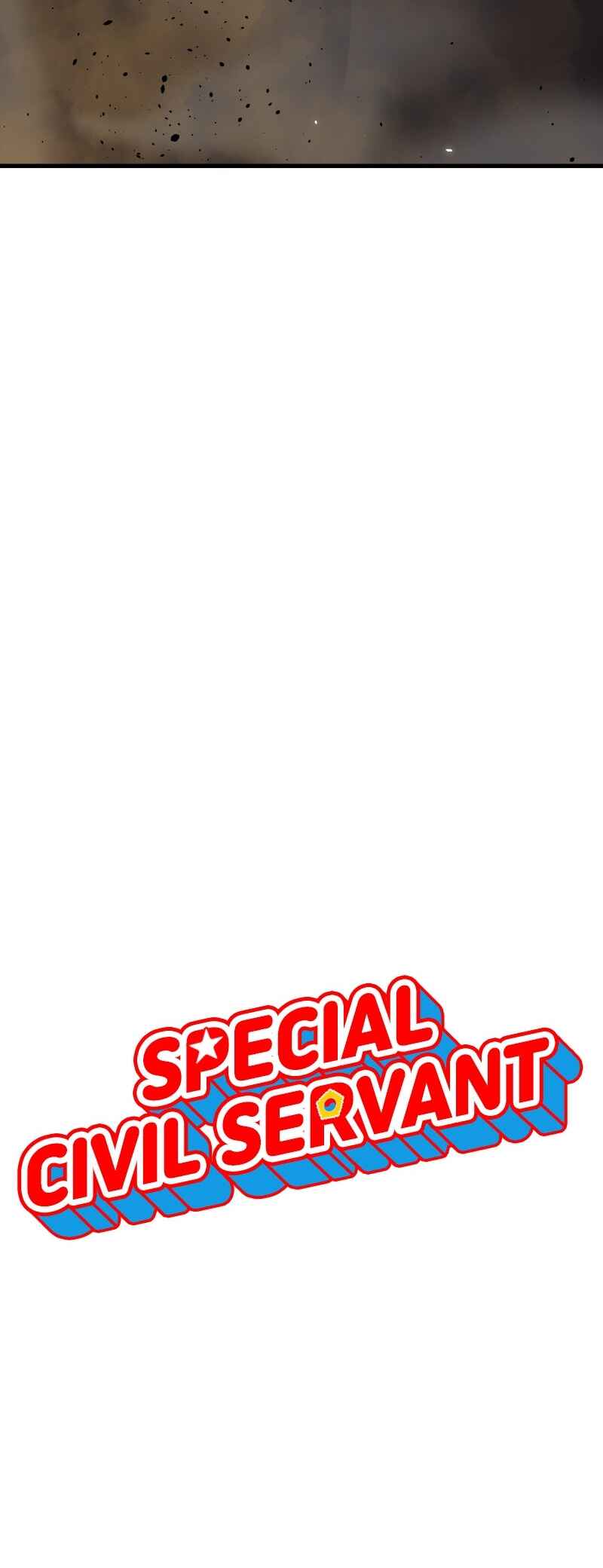 Byeoljeongjik Gongmuwon Chapter 1 - Page 27