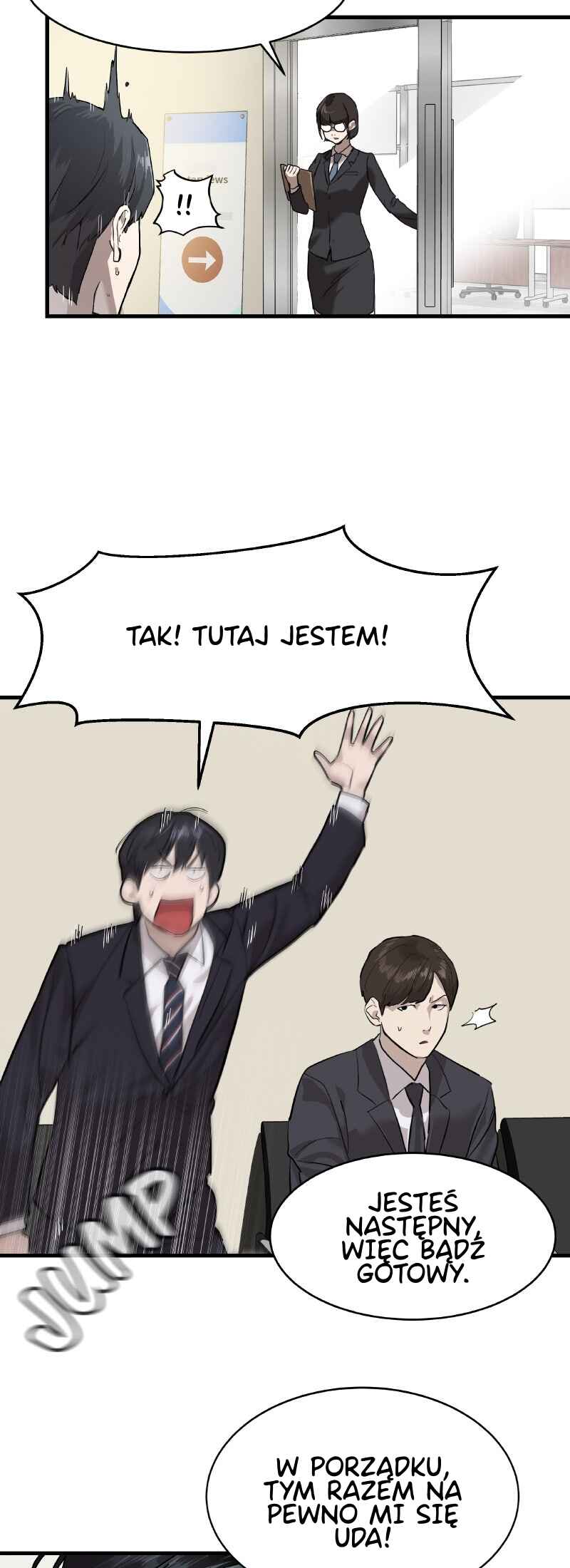 Byeoljeongjik Gongmuwon Chapter 1 - Page 43