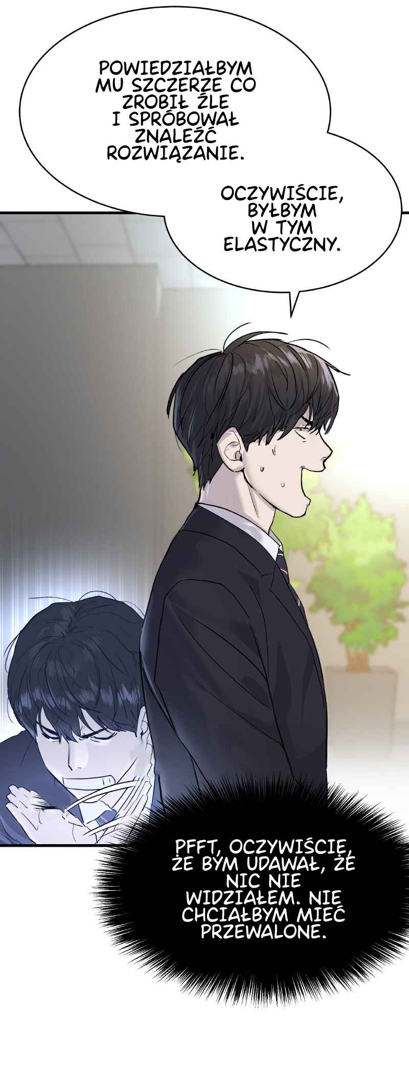 Byeoljeongjik Gongmuwon Chapter 1 - Page 49