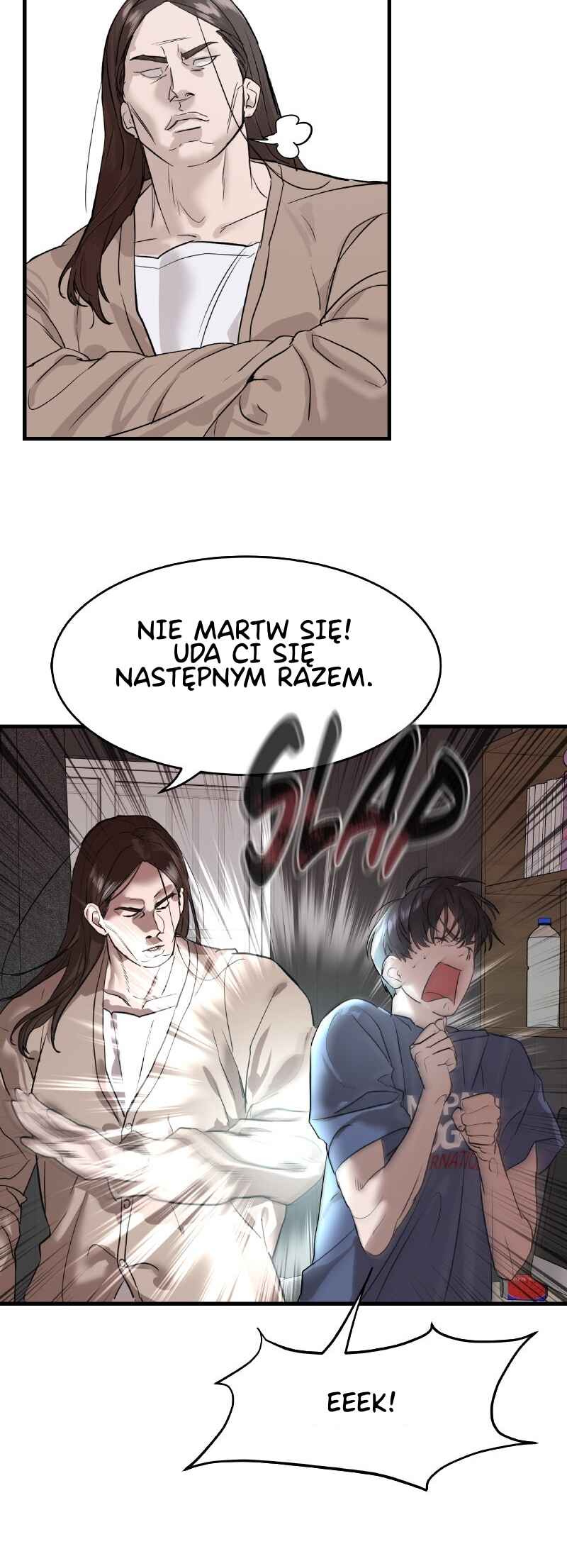 Byeoljeongjik Gongmuwon Chapter 1 - Page 77
