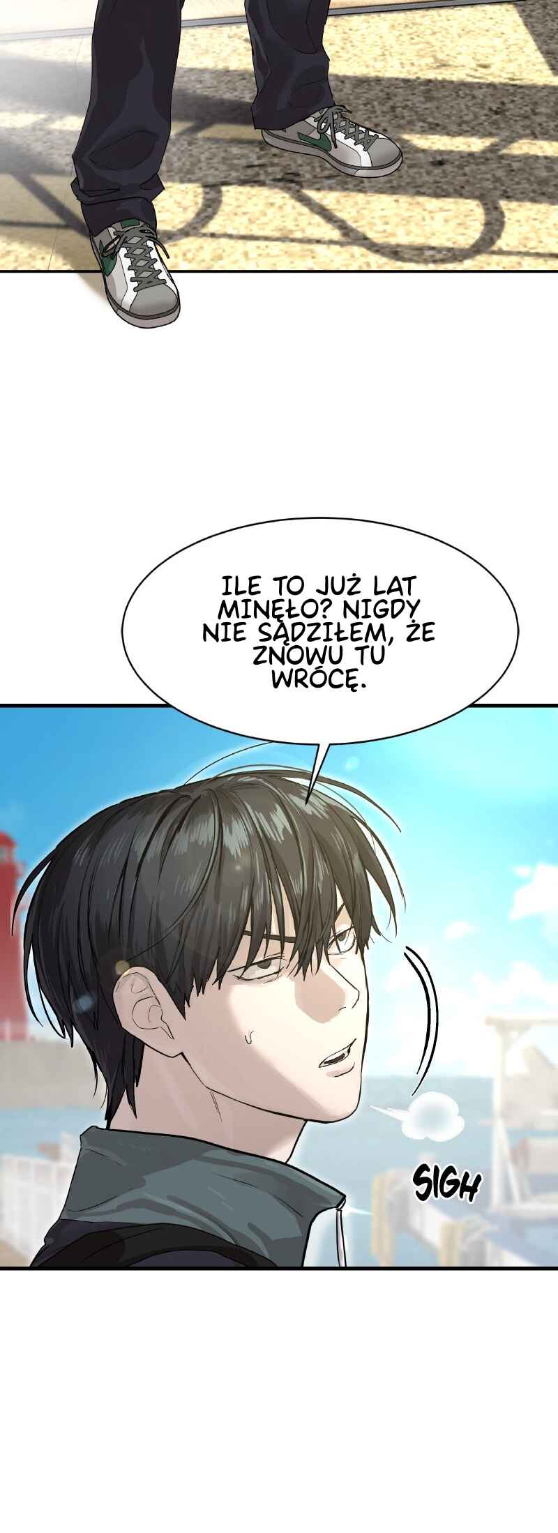 Byeoljeongjik Gongmuwon Chapter 1 - Page 84