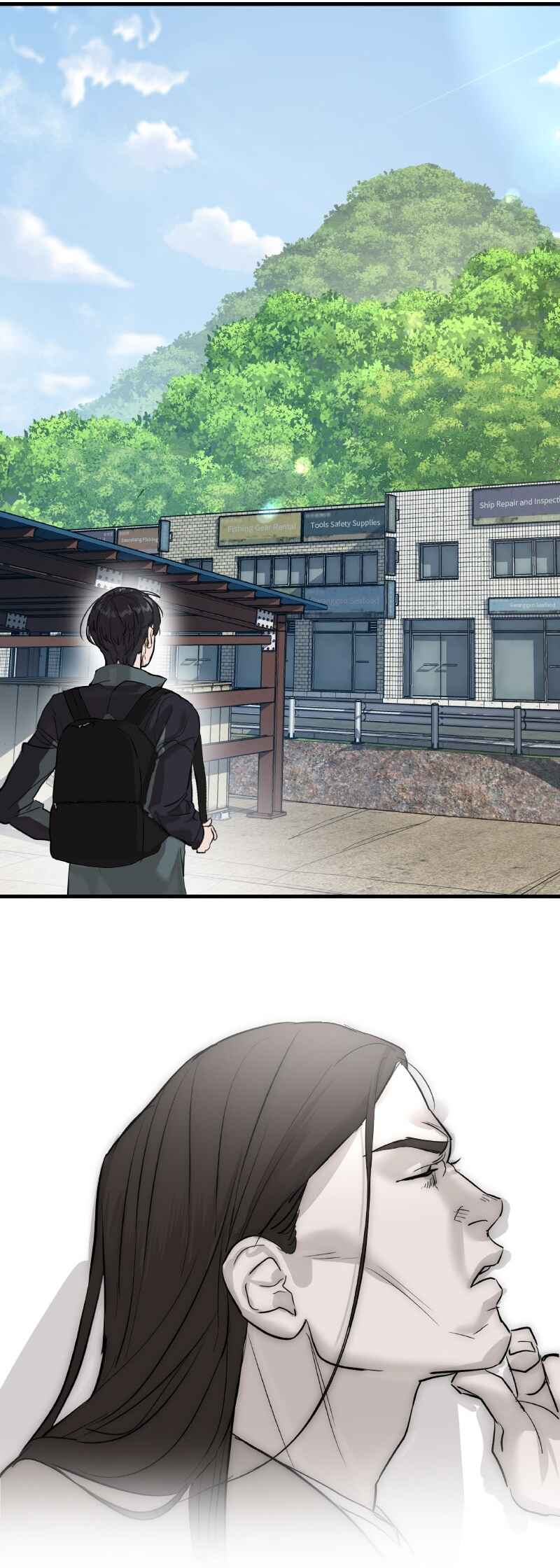 Byeoljeongjik Gongmuwon Chapter 1 - Page 85