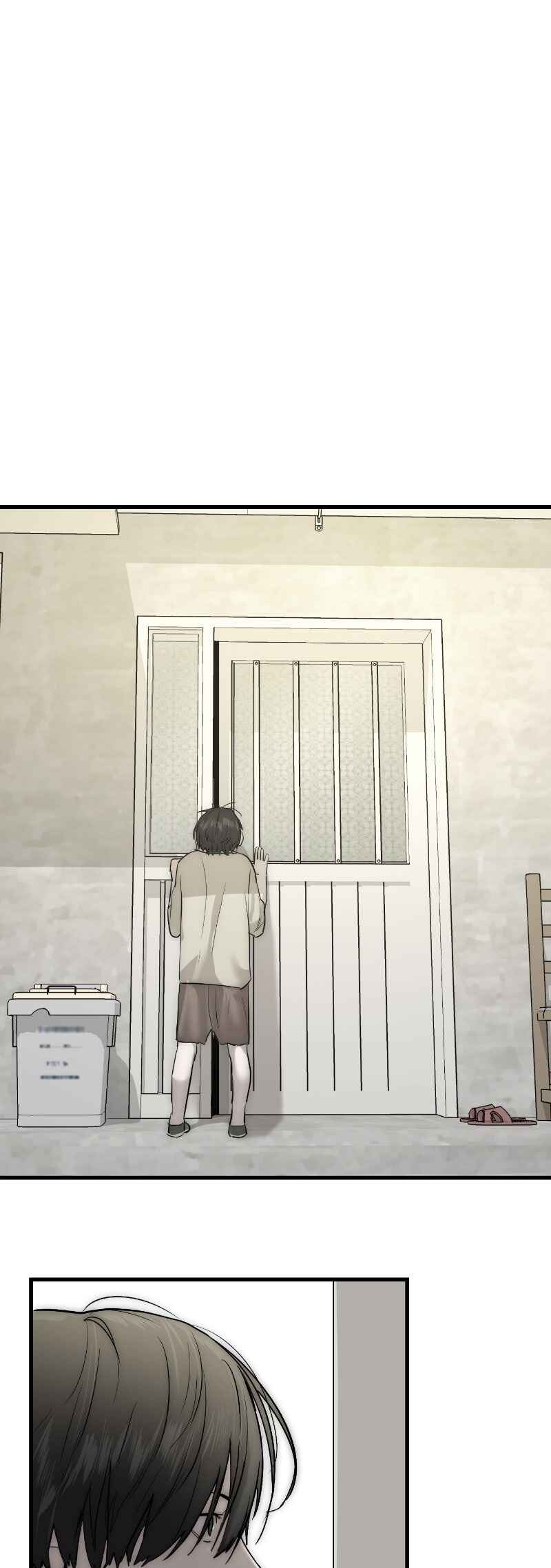 Byeoljeongjik Gongmuwon Chapter 1 - Page 92