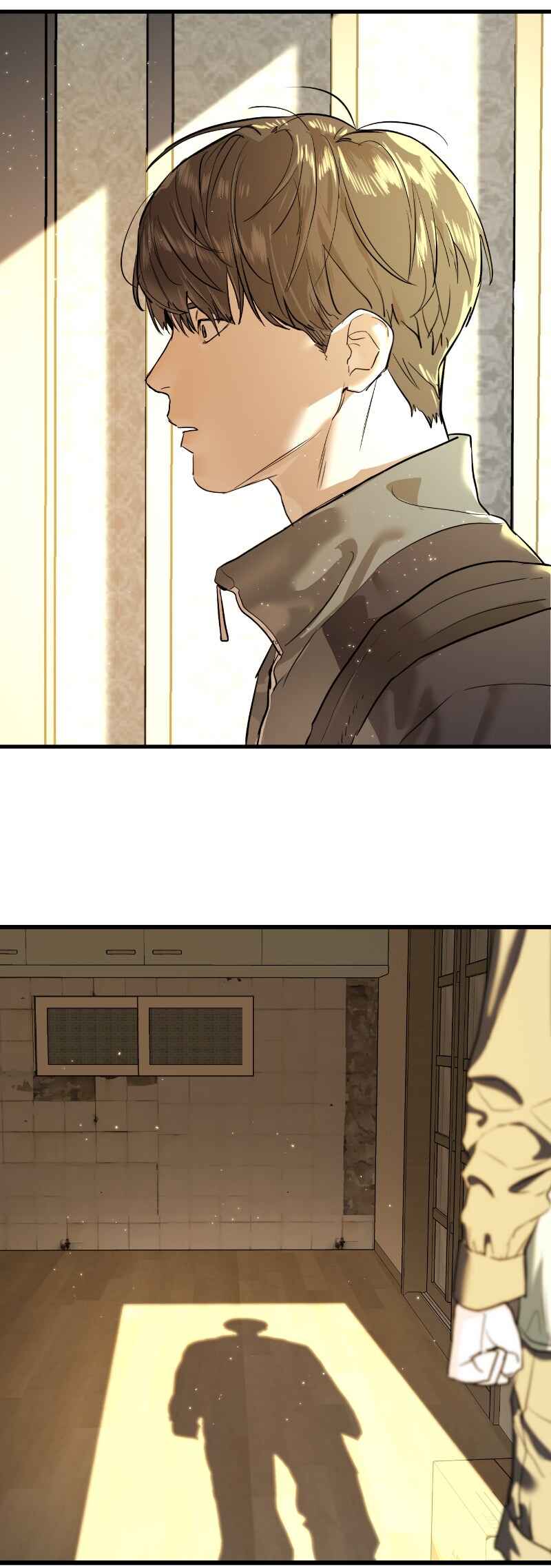 Byeoljeongjik Gongmuwon Chapter 1 - Page 98