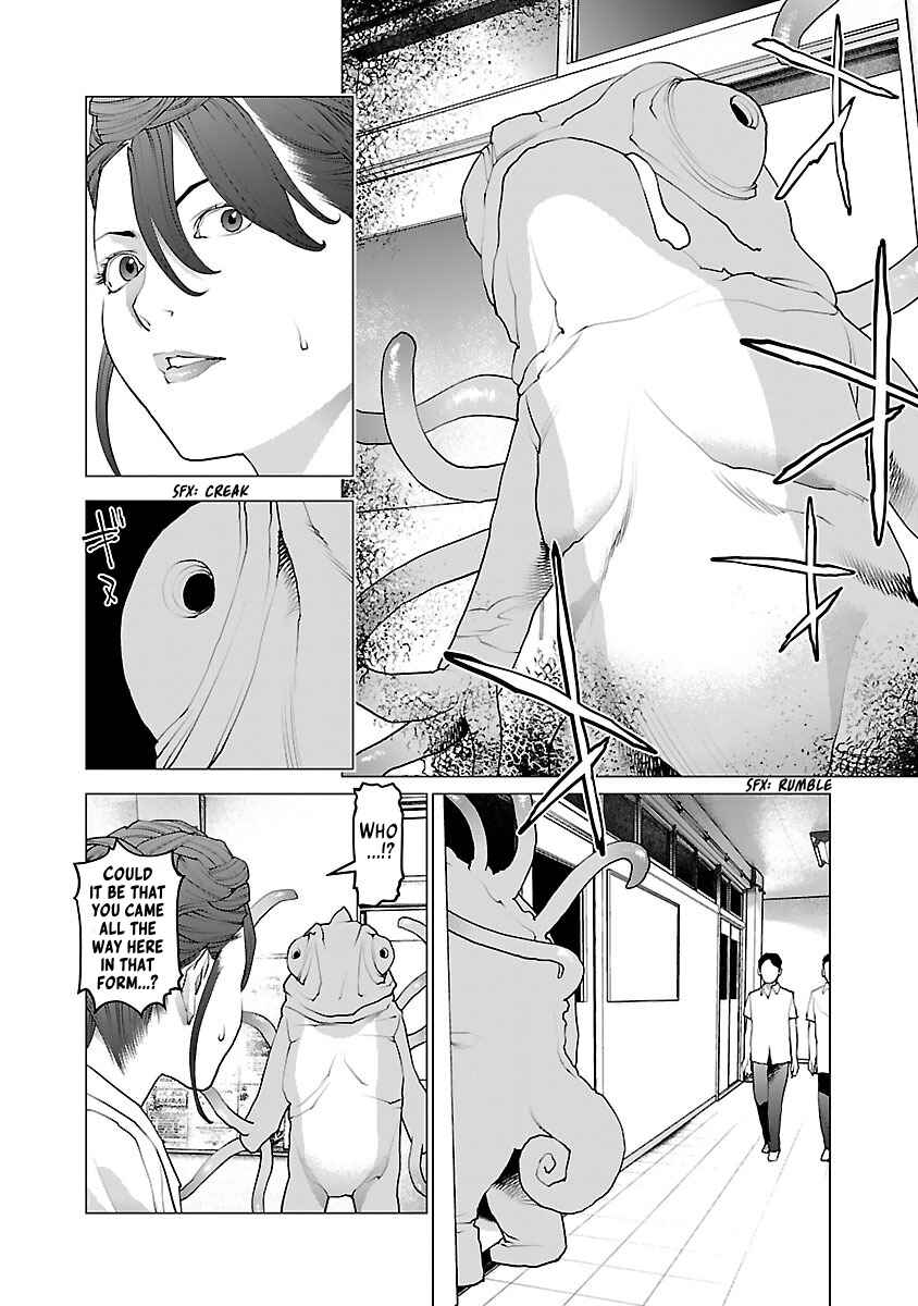 Seishokuki Chapter 76 - Page 4