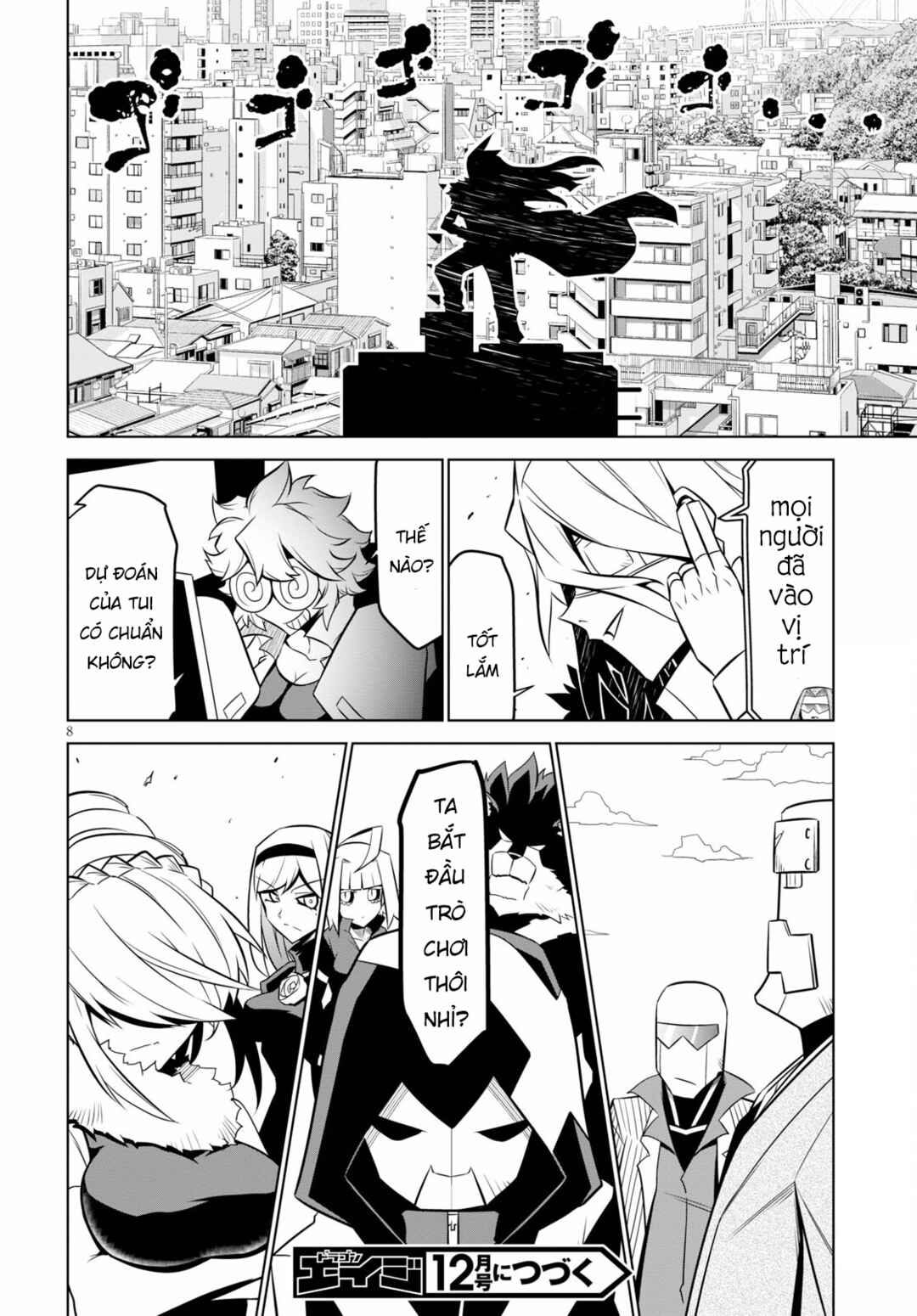 Zannen Onna Kanbu Black General-san Chapter 136 - Page 11