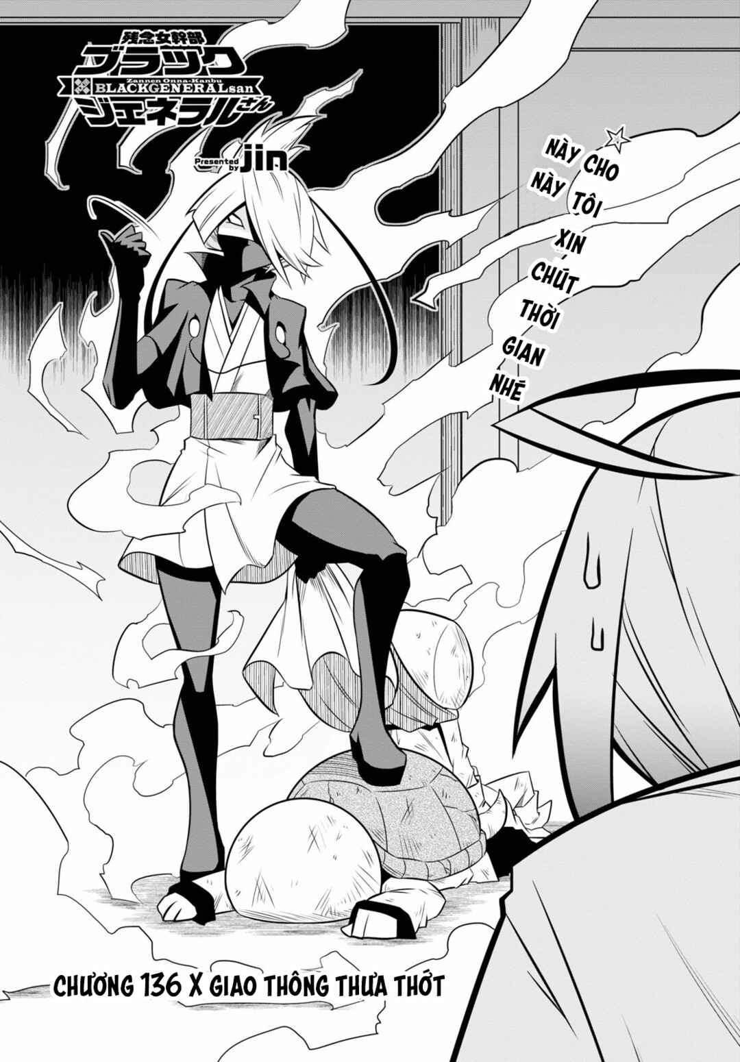 Zannen Onna Kanbu Black General-san Chapter 136 - Page 4