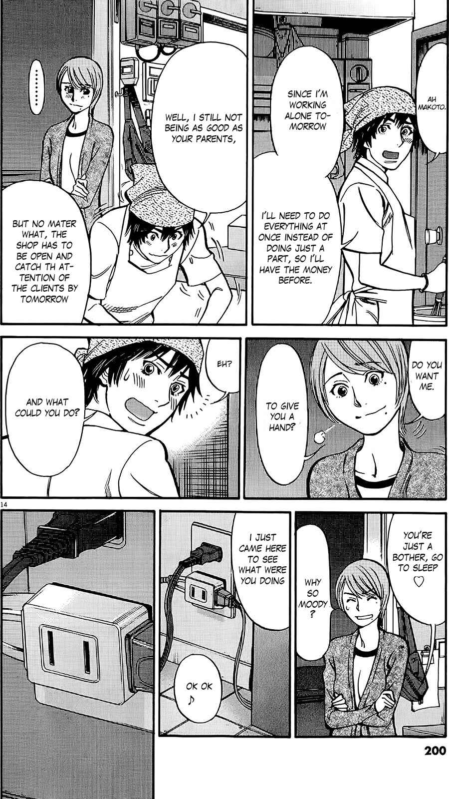 Look at this S! Cupid's Prank Chapter 95 - Page 14