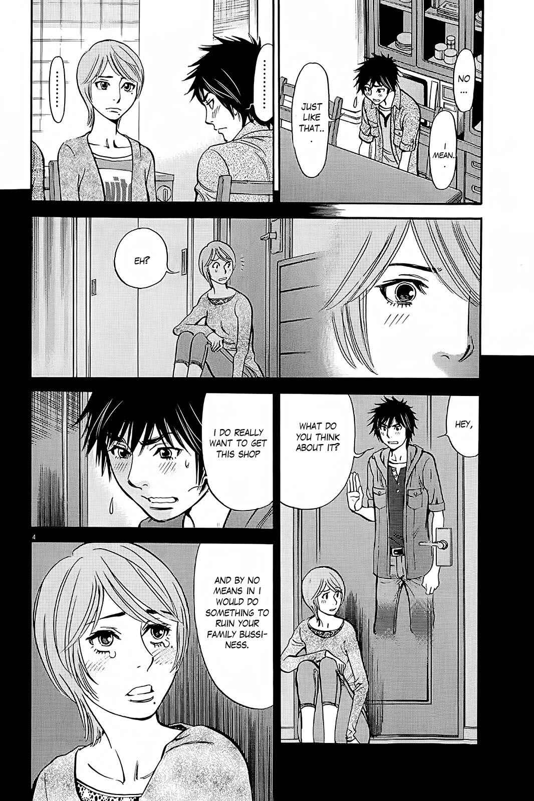 Look at this S! Cupid's Prank Chapter 95 - Page 4