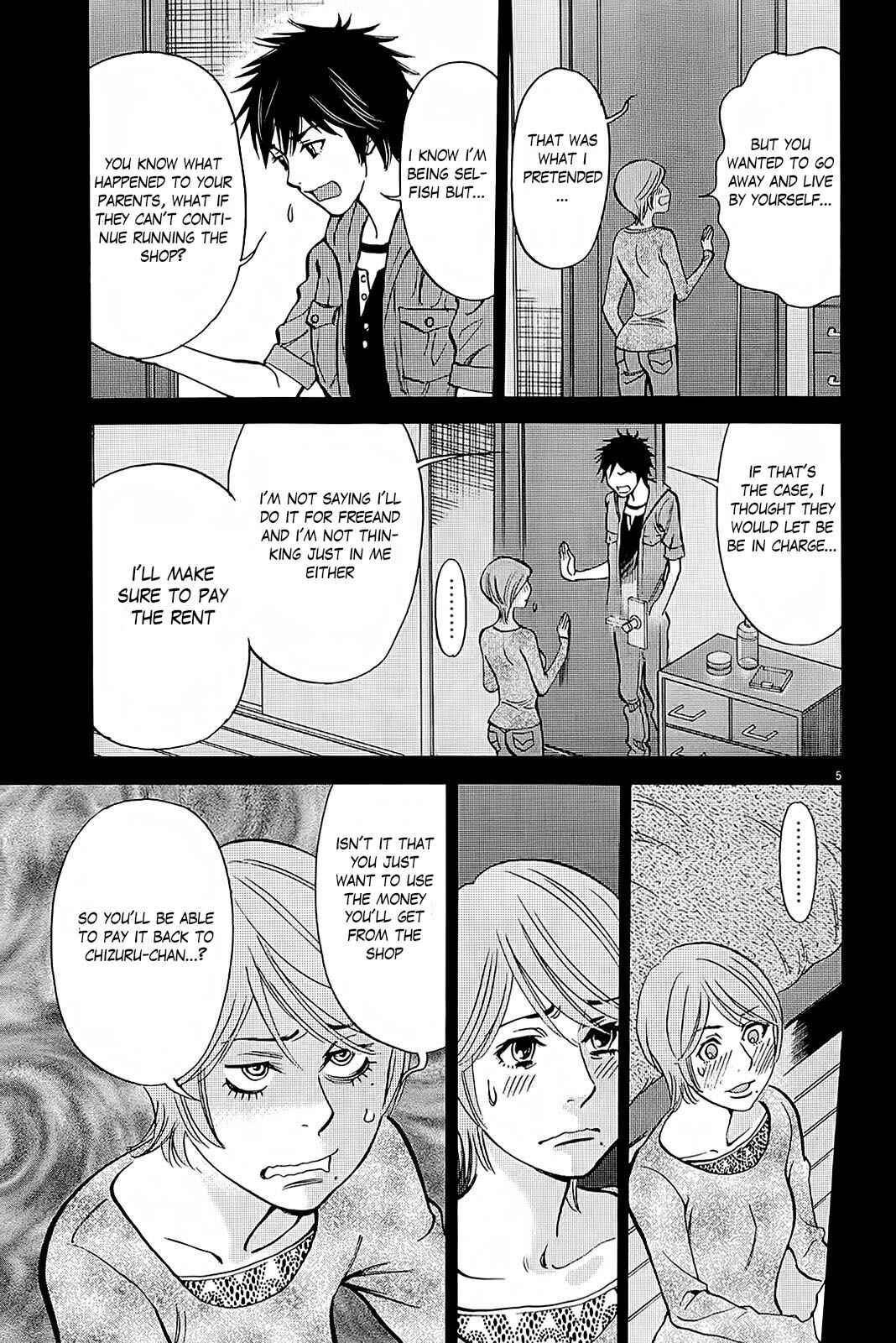 Look at this S! Cupid's Prank Chapter 95 - Page 5