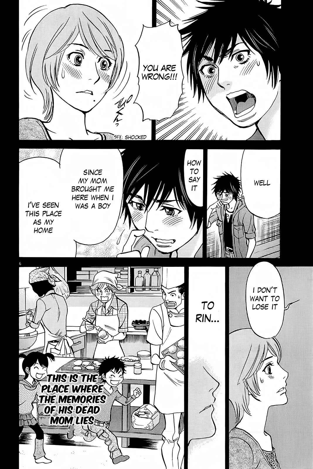 Look at this S! Cupid's Prank Chapter 95 - Page 6