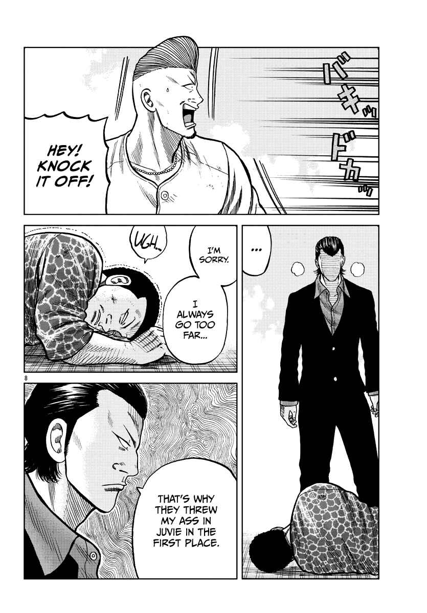 Worst Gaiden Mr. Zetton Chapter 6 - Page 10