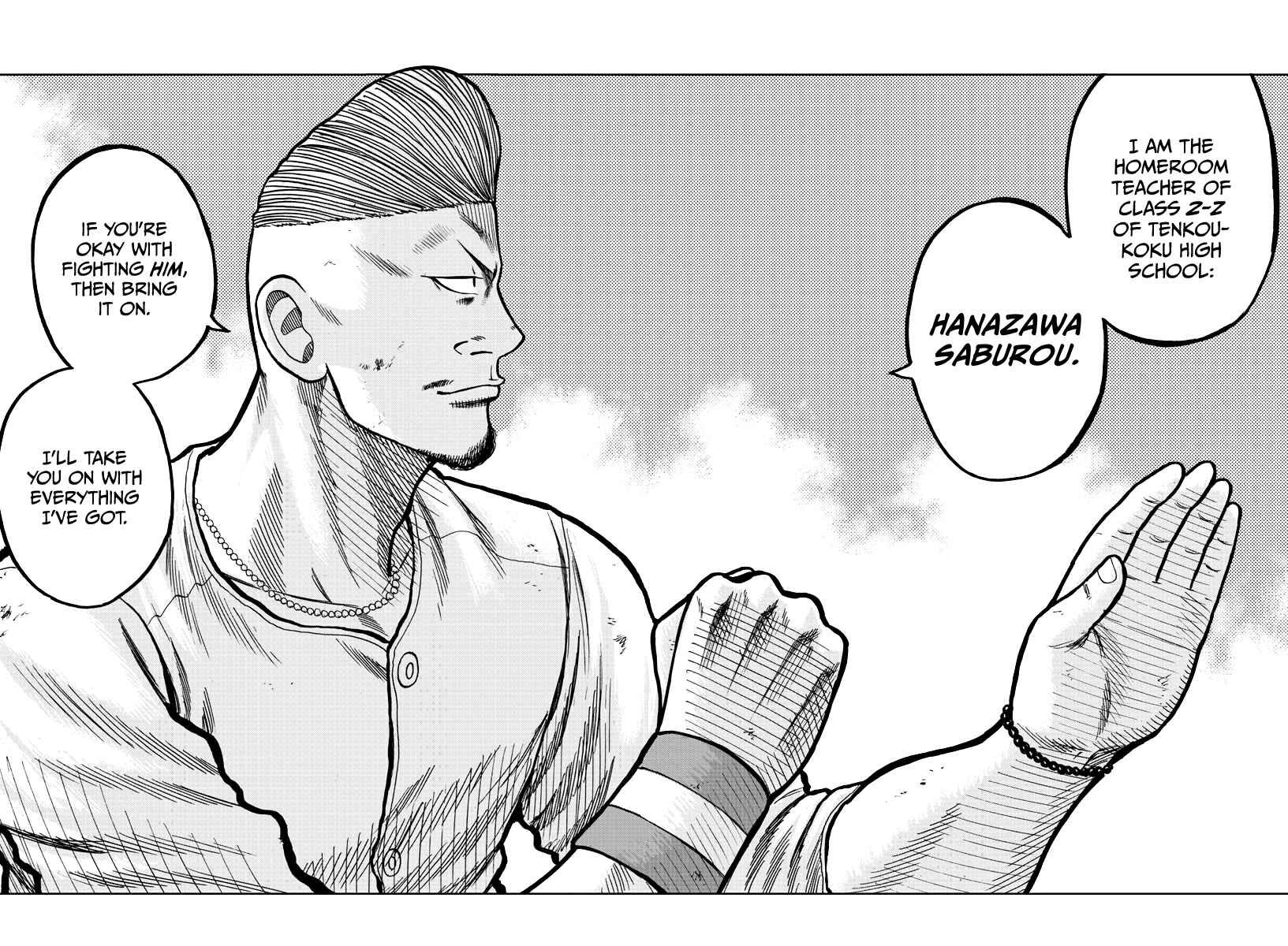 Worst Gaiden Mr. Zetton Chapter 6 - Page 20