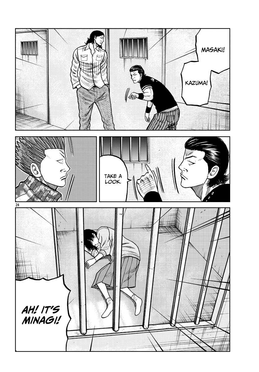 Worst Gaiden Mr. Zetton Chapter 6 - Page 25