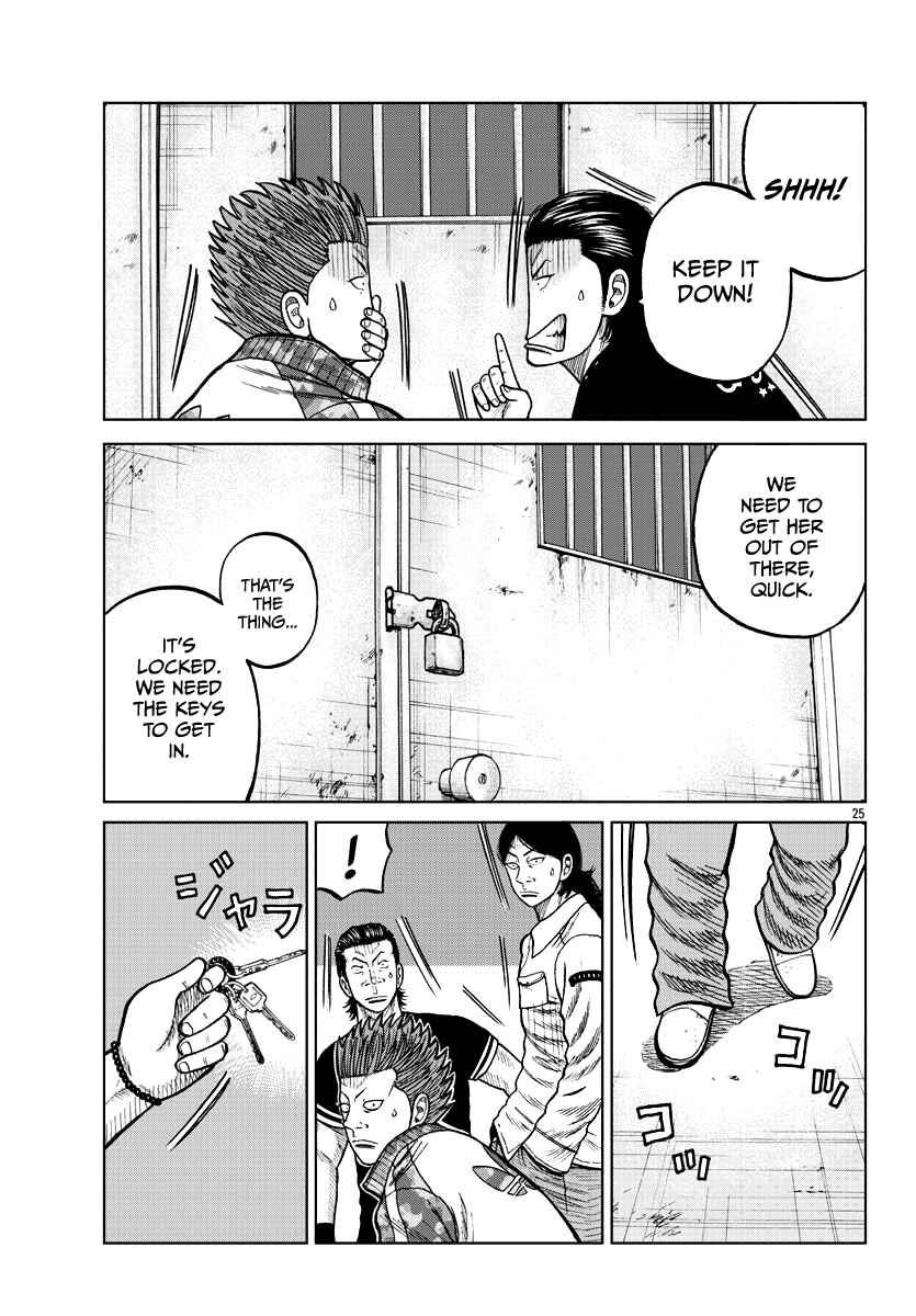 Worst Gaiden Mr. Zetton Chapter 6 - Page 26
