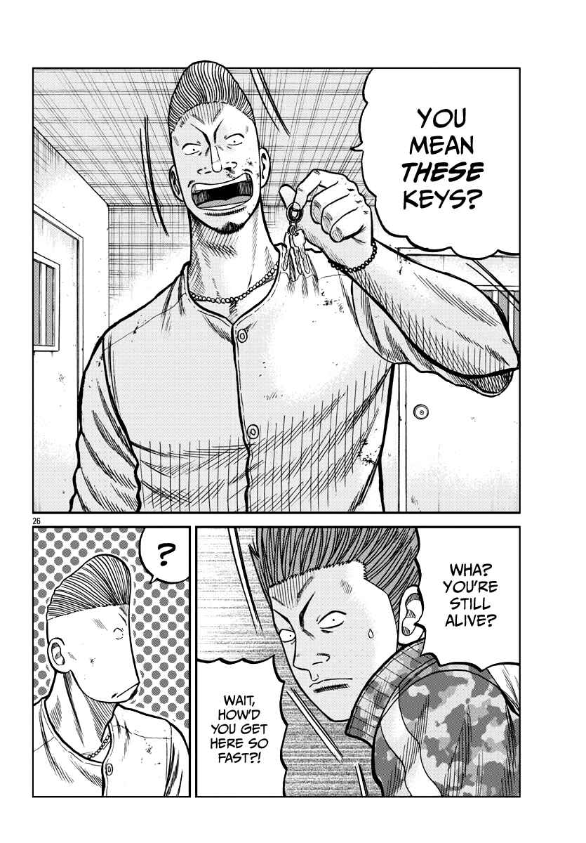 Worst Gaiden Mr. Zetton Chapter 6 - Page 27