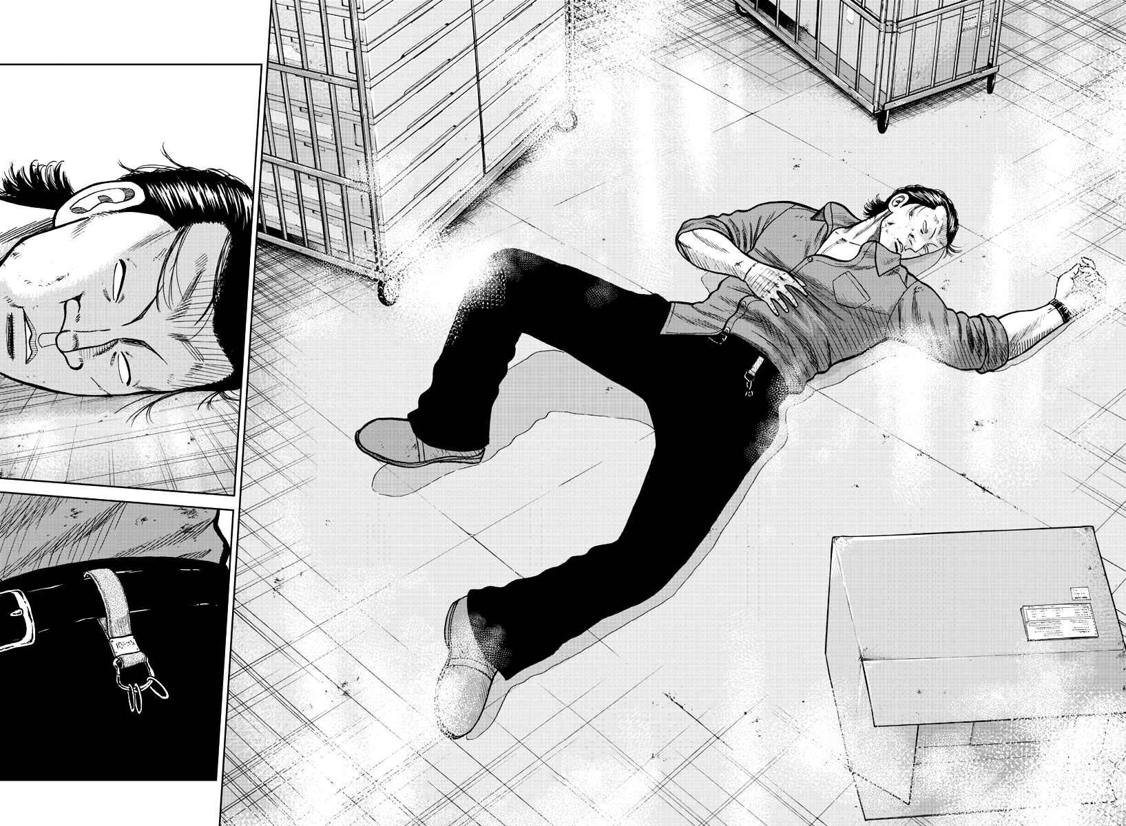 Worst Gaiden Mr. Zetton Chapter 6 - Page 29