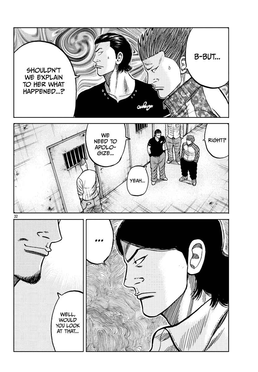 Worst Gaiden Mr. Zetton Chapter 6 - Page 32