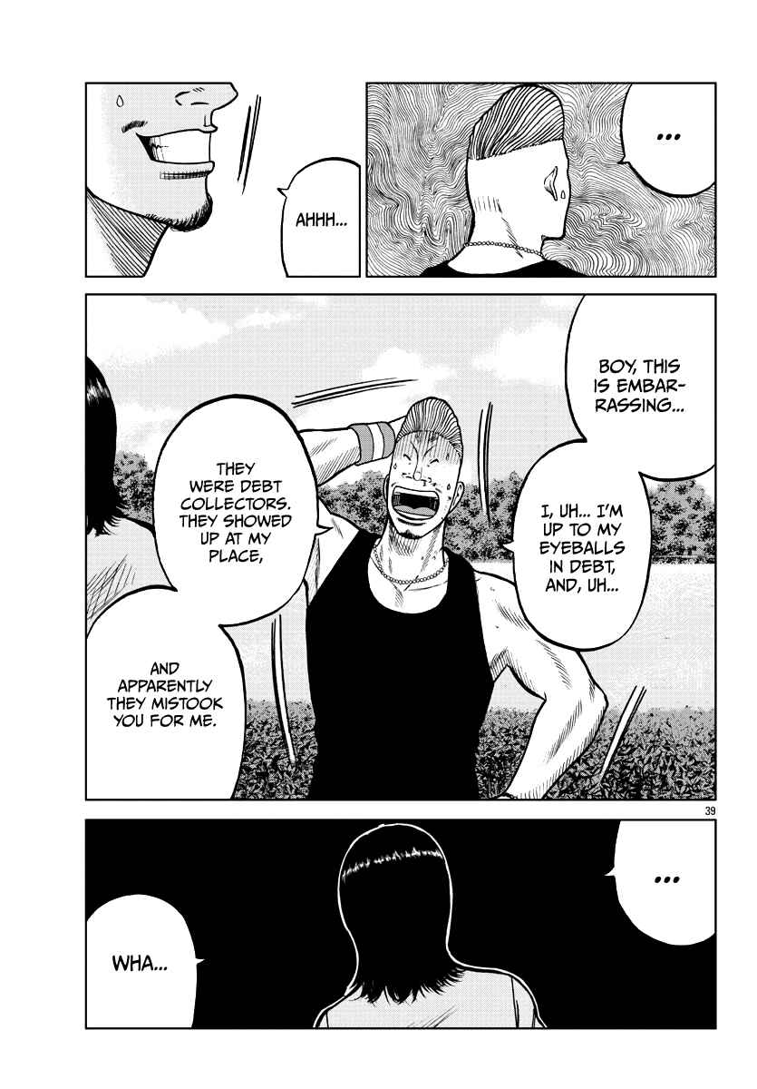 Worst Gaiden Mr. Zetton Chapter 6 - Page 39