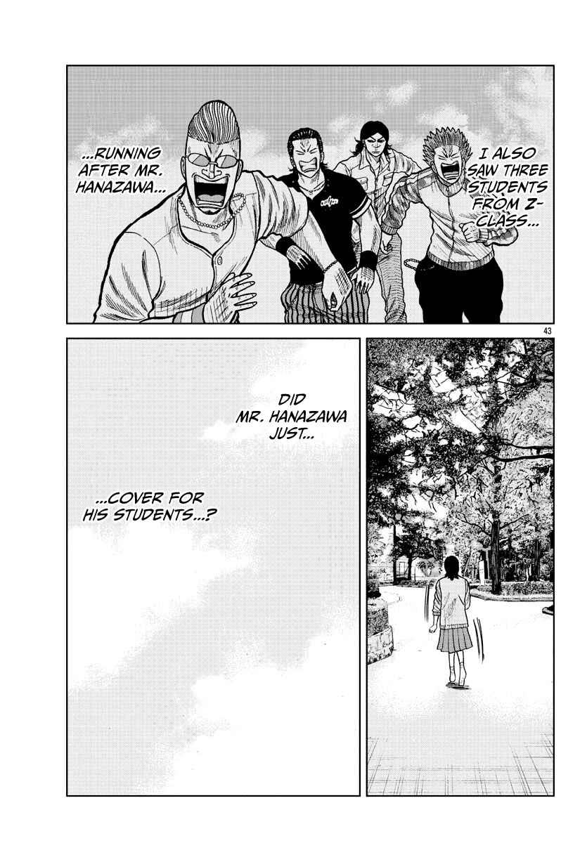 Worst Gaiden Mr. Zetton Chapter 6 - Page 43