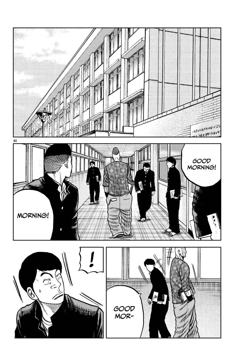 Worst Gaiden Mr. Zetton Chapter 6 - Page 44