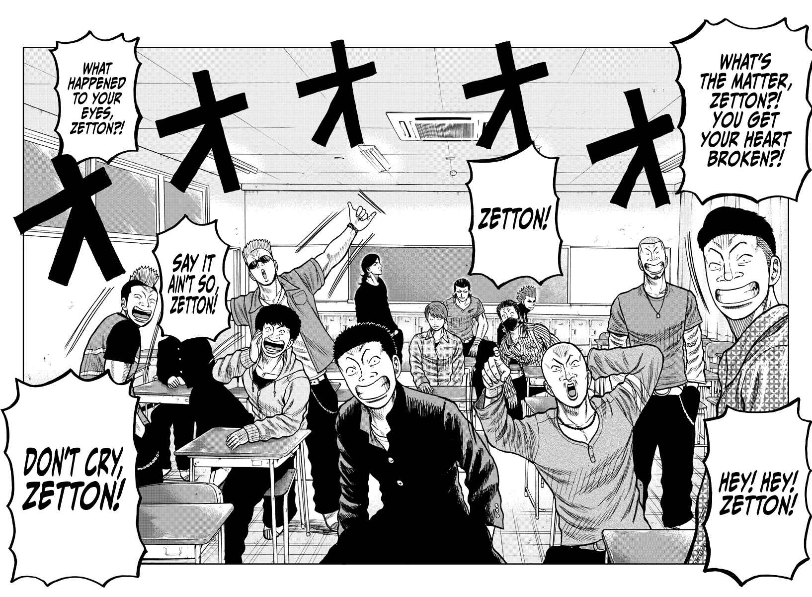 Worst Gaiden Mr. Zetton Chapter 6 - Page 46