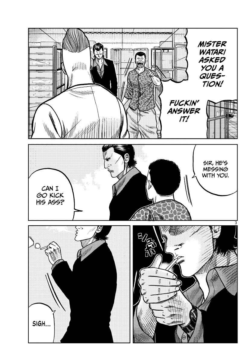 Worst Gaiden Mr. Zetton Chapter 6 - Page 5