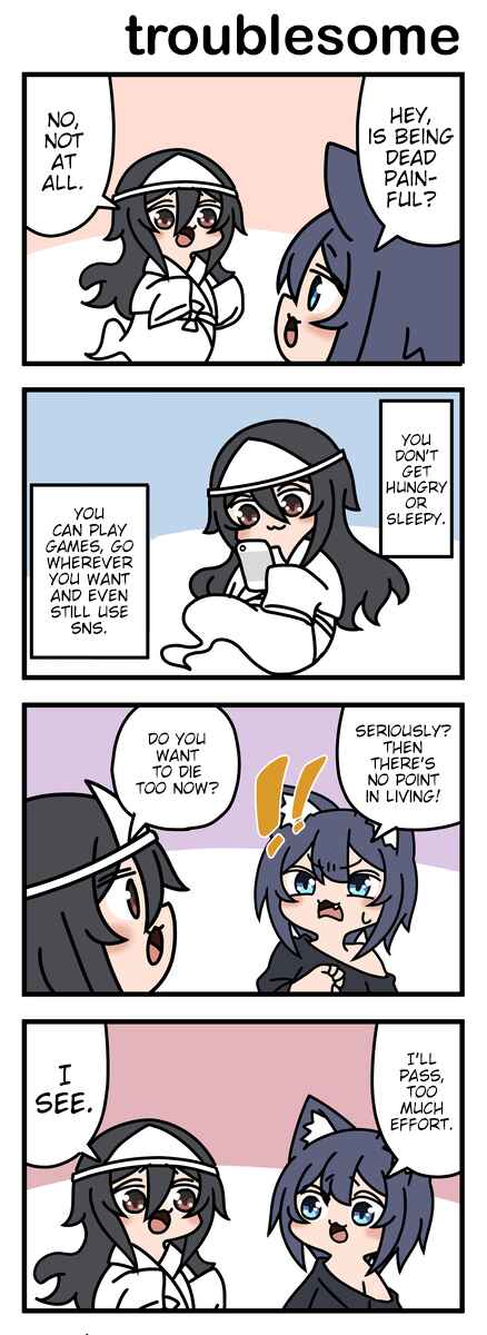Modoki-domo Chapter 28 - Page 1