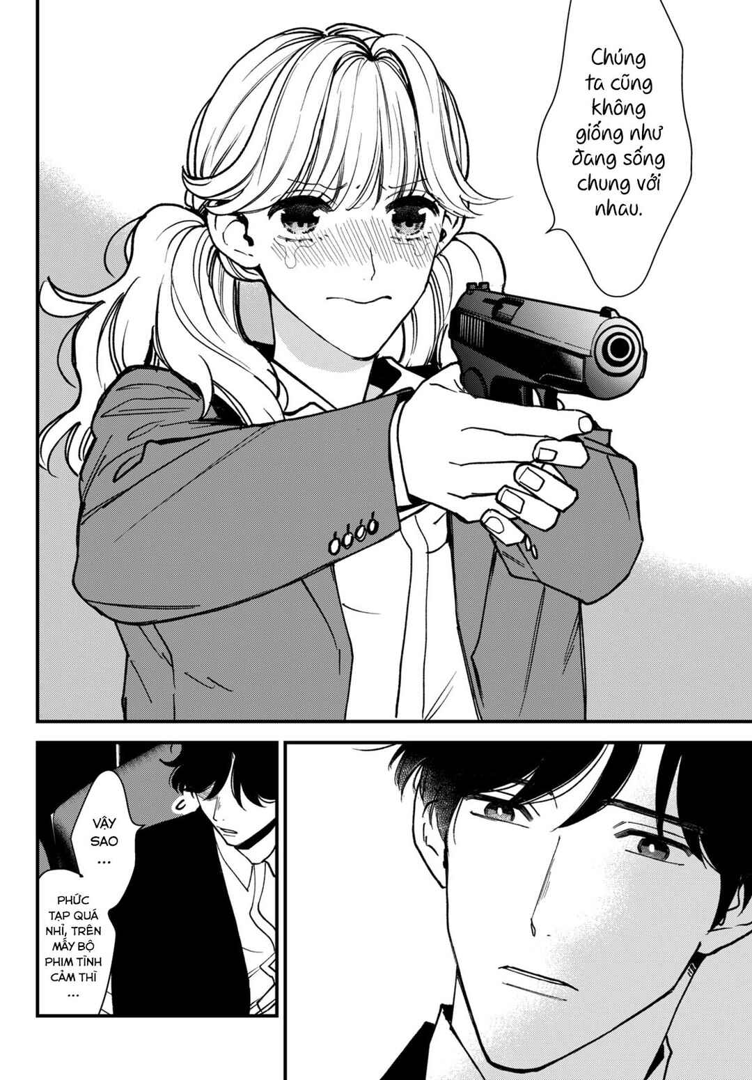 Killing Line Chapter 4 - Page 12