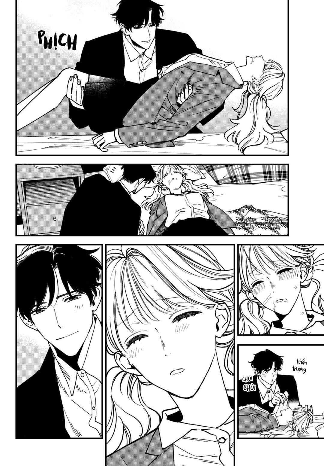 Killing Line Chapter 4 - Page 14