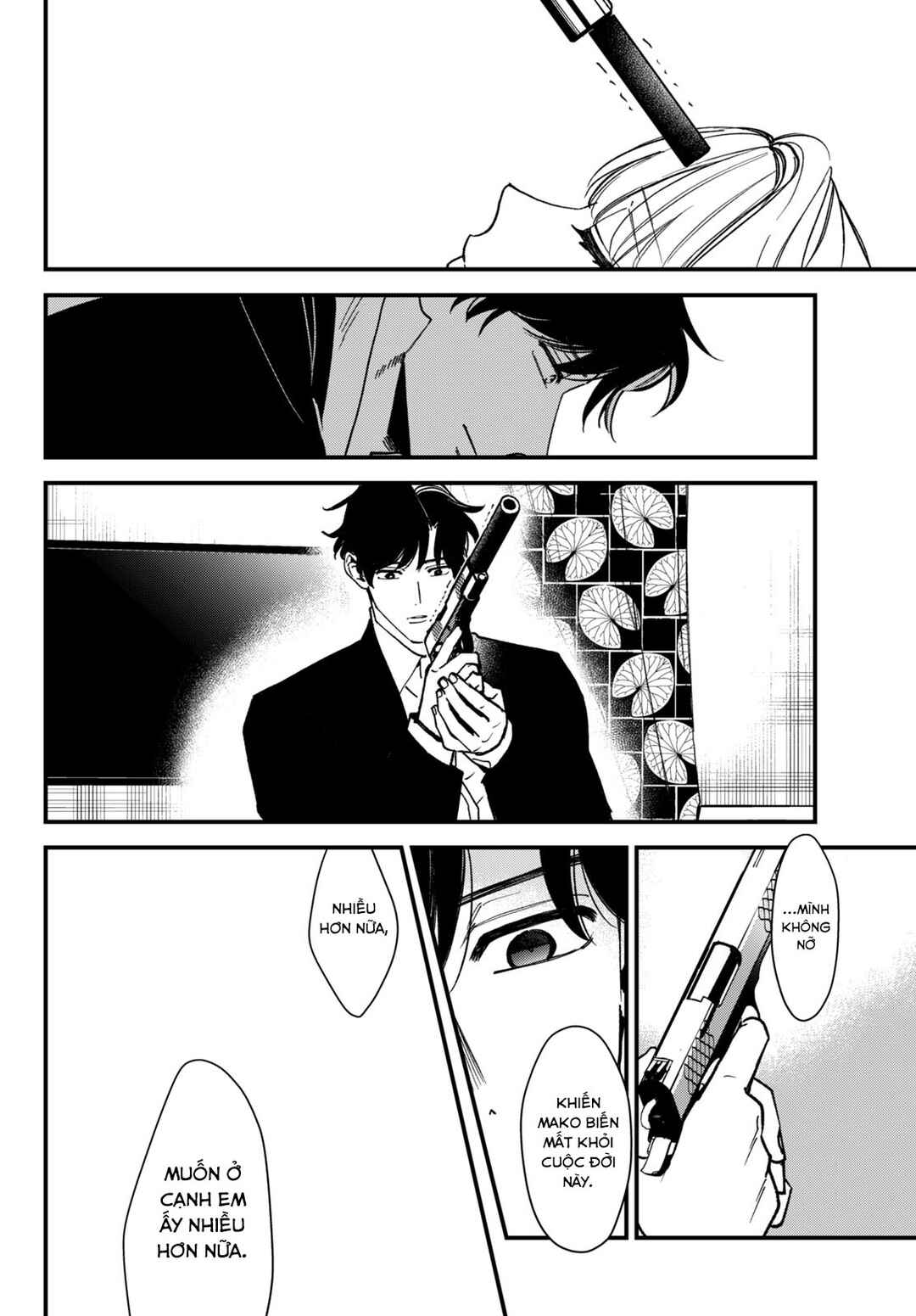 Killing Line Chapter 4 - Page 16